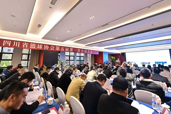 篮球训练计划图片高清_2