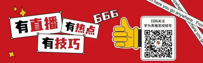 7岁儿童篮球基础训练计划方案_2