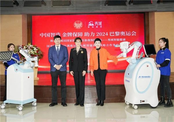 如何通过篮球表演赛制定有效的训练计划_0