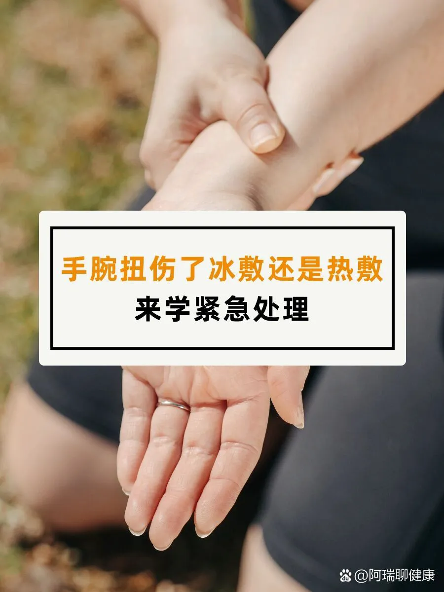 如何在团队训练中激励每个队员发挥最佳水平_1